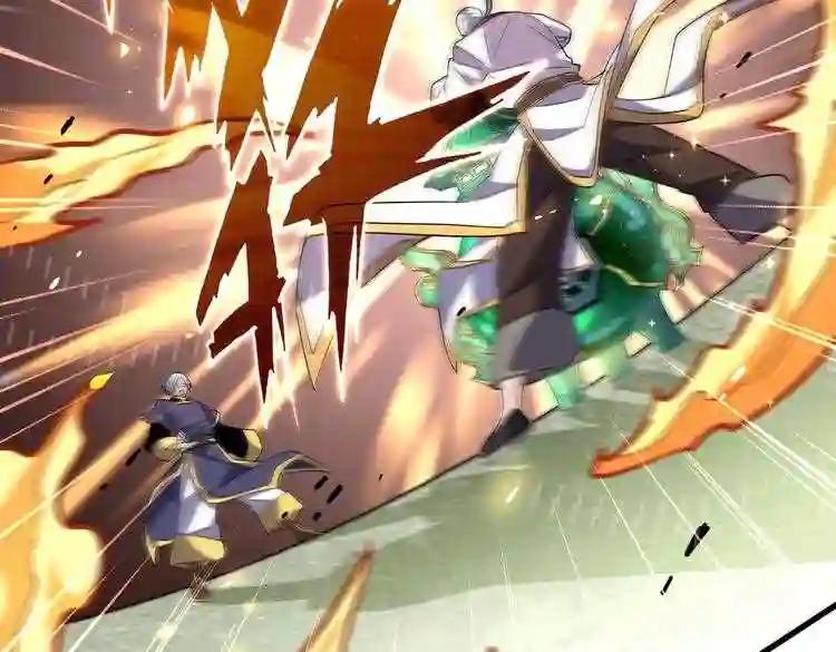 第181话 吐血的“大师”们 第70页