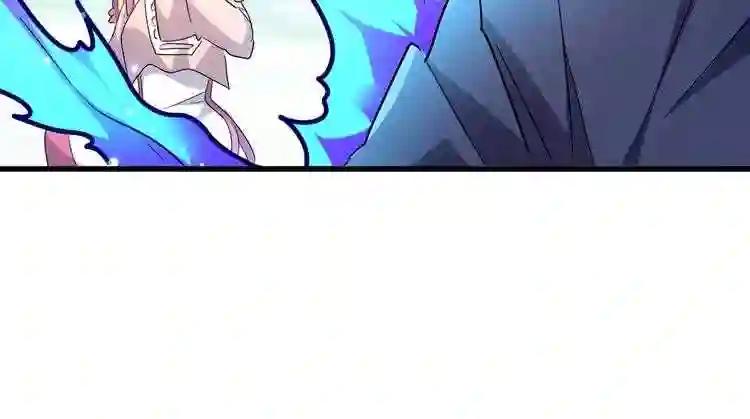 第181话 吐血的“大师”们 第81页