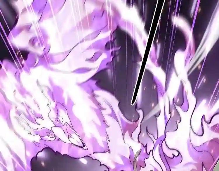 第181话 吐血的“大师”们 第108页