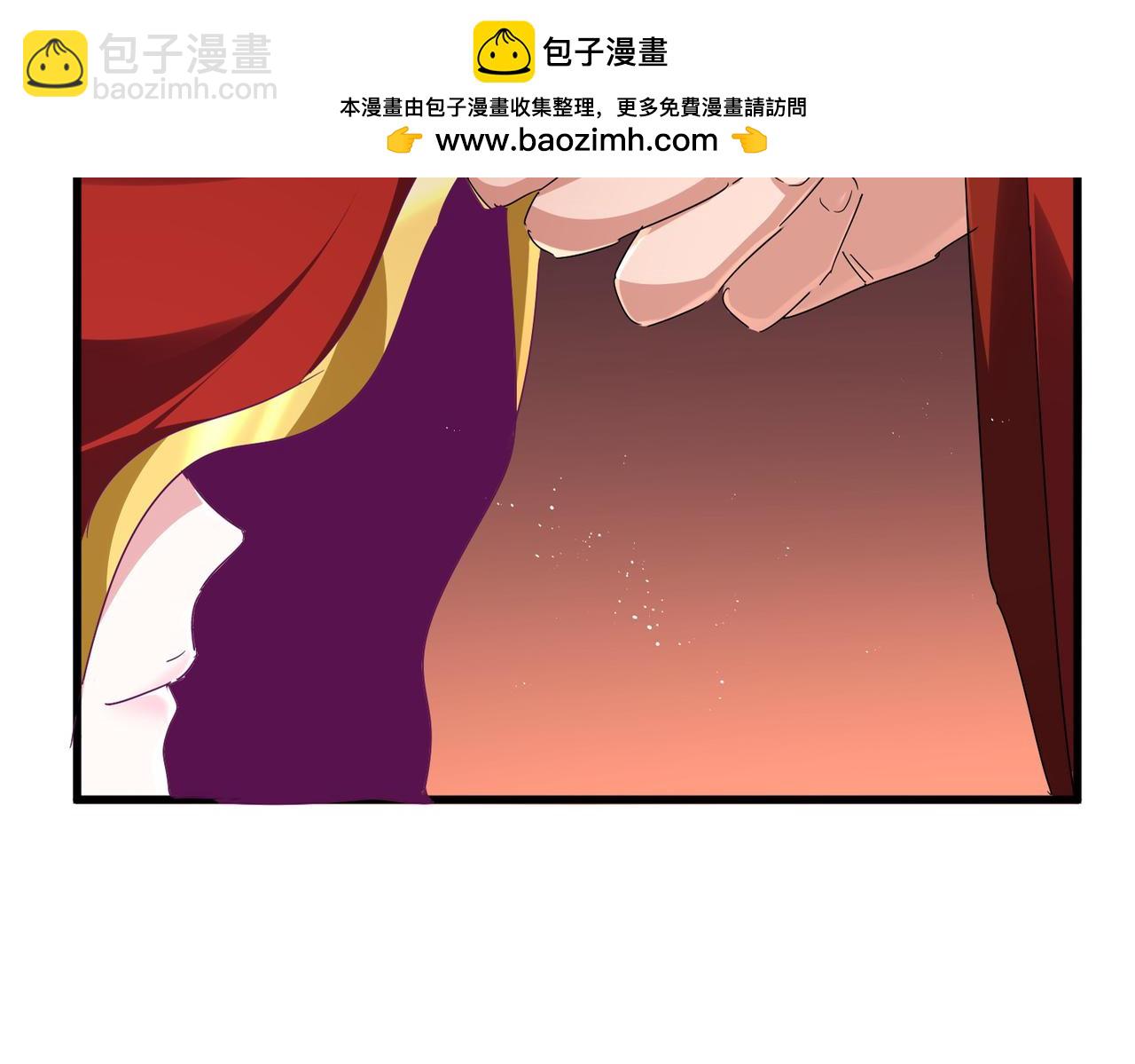 第789话 洞房花烛 第18页