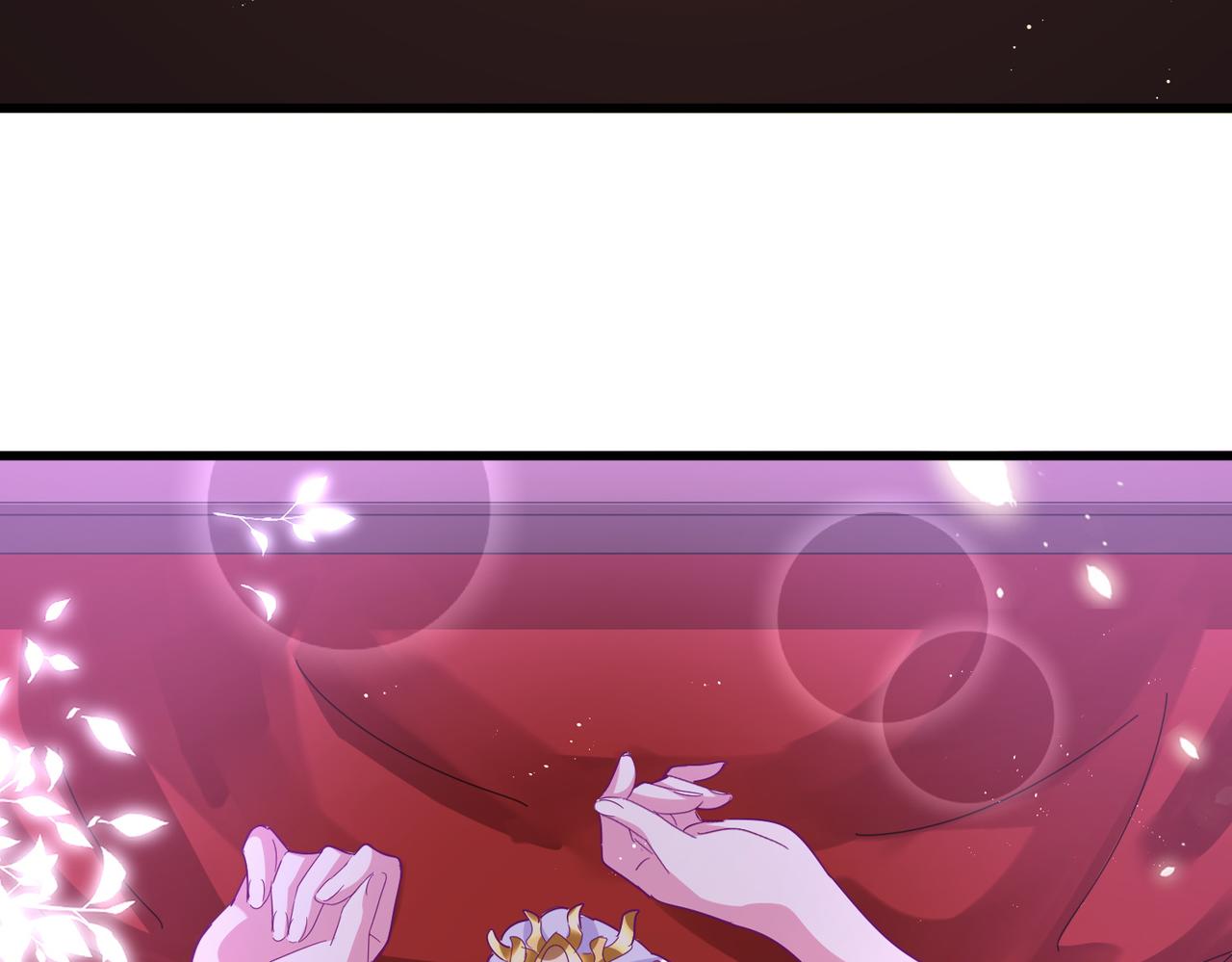 第789话 洞房花烛 第42页