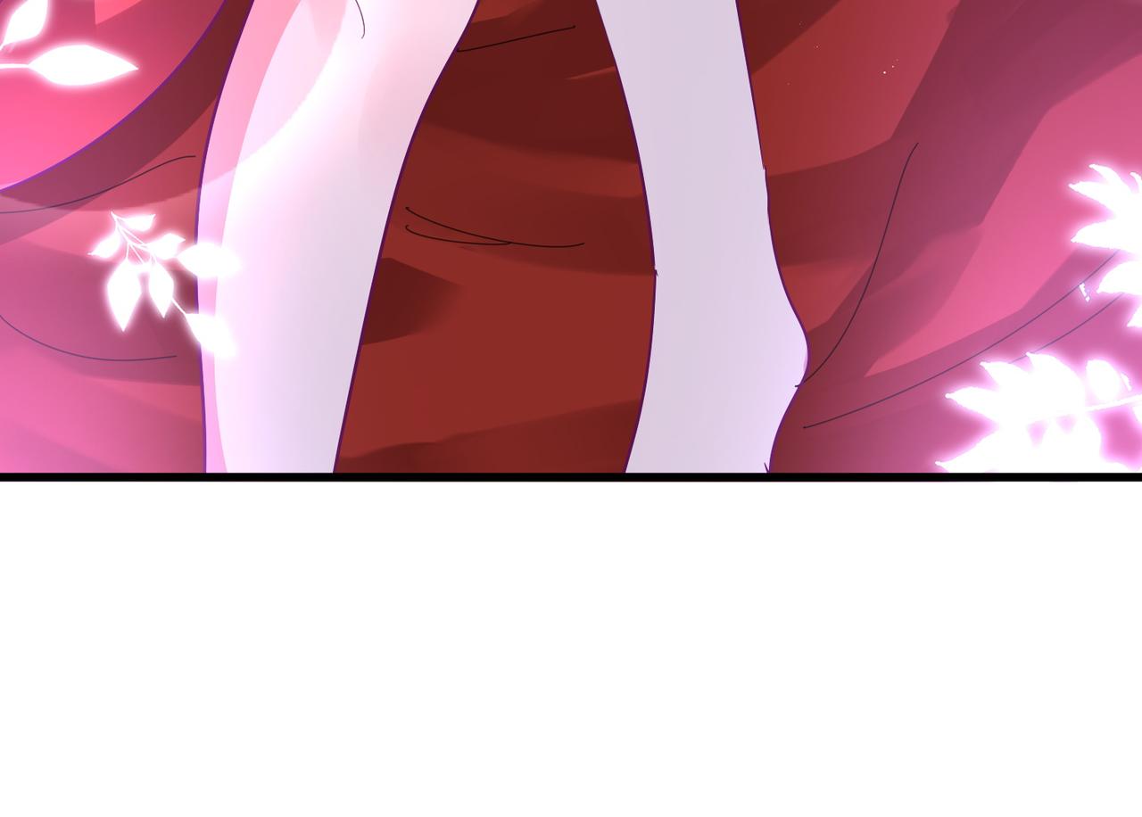 第789话 洞房花烛 第46页
