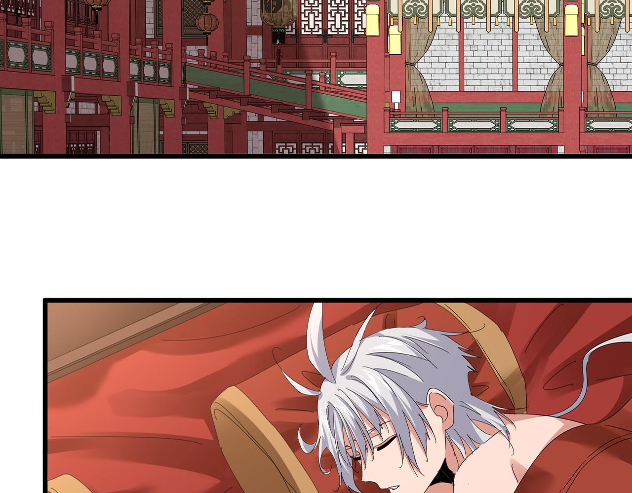 第789话 洞房花烛 第84页
