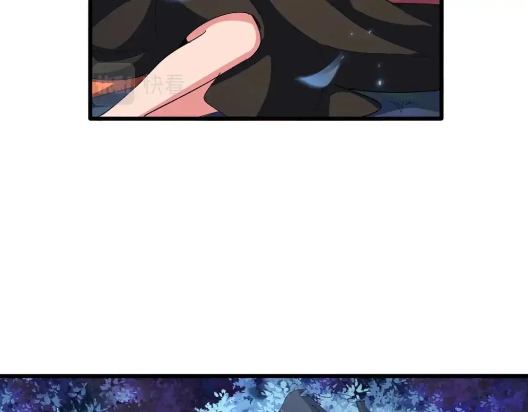 第342话 都走吧 第4页
