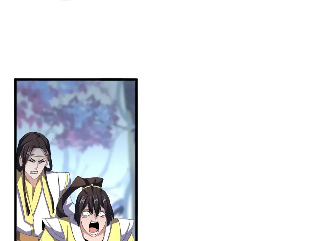 第342话 都走吧 第7页