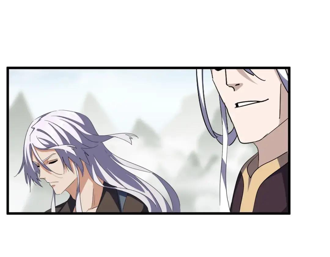 第342话 都走吧 第23页