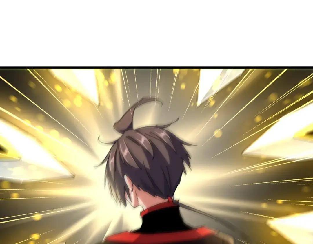 第342话 都走吧 第74页