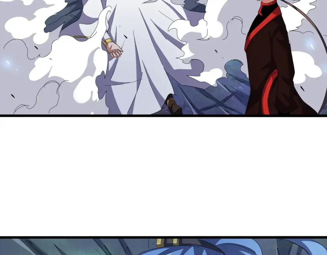第342话 都走吧 第84页