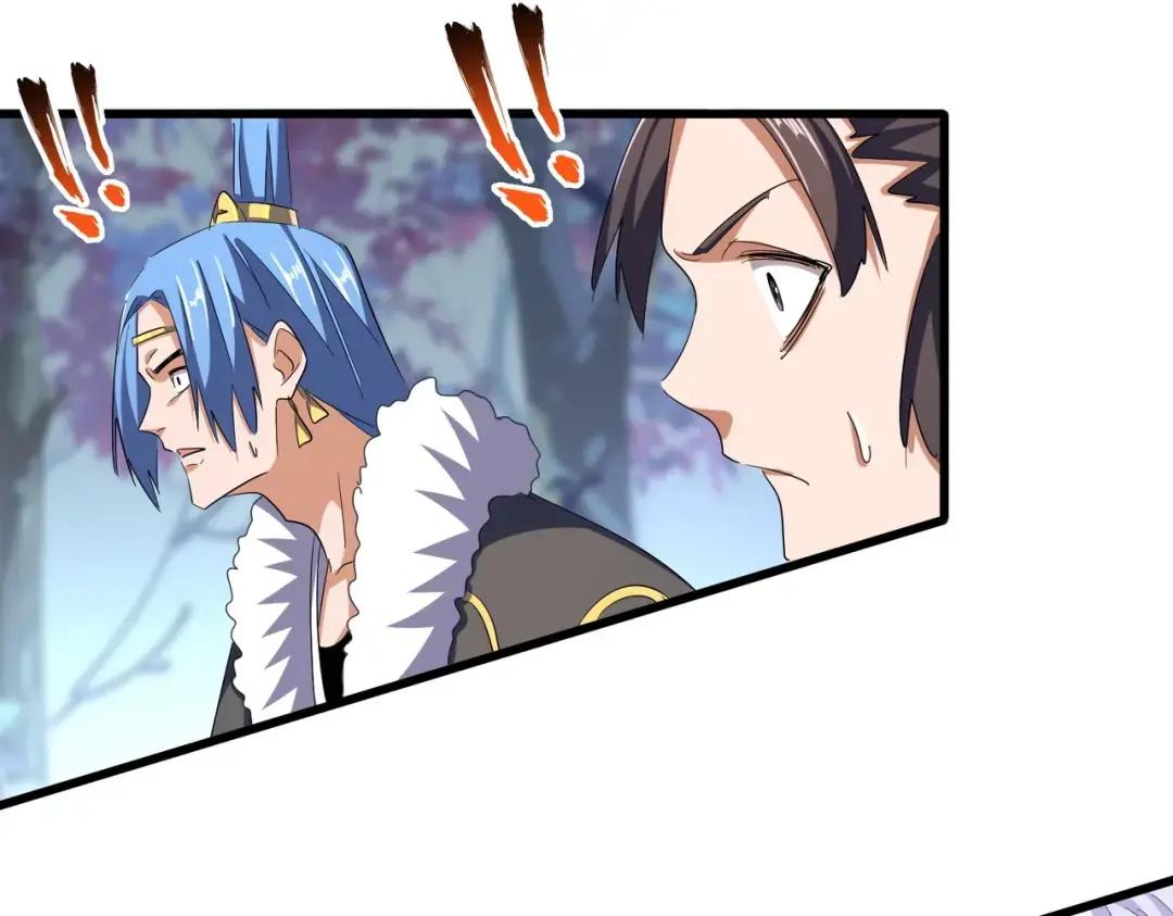 第342话 都走吧 第86页