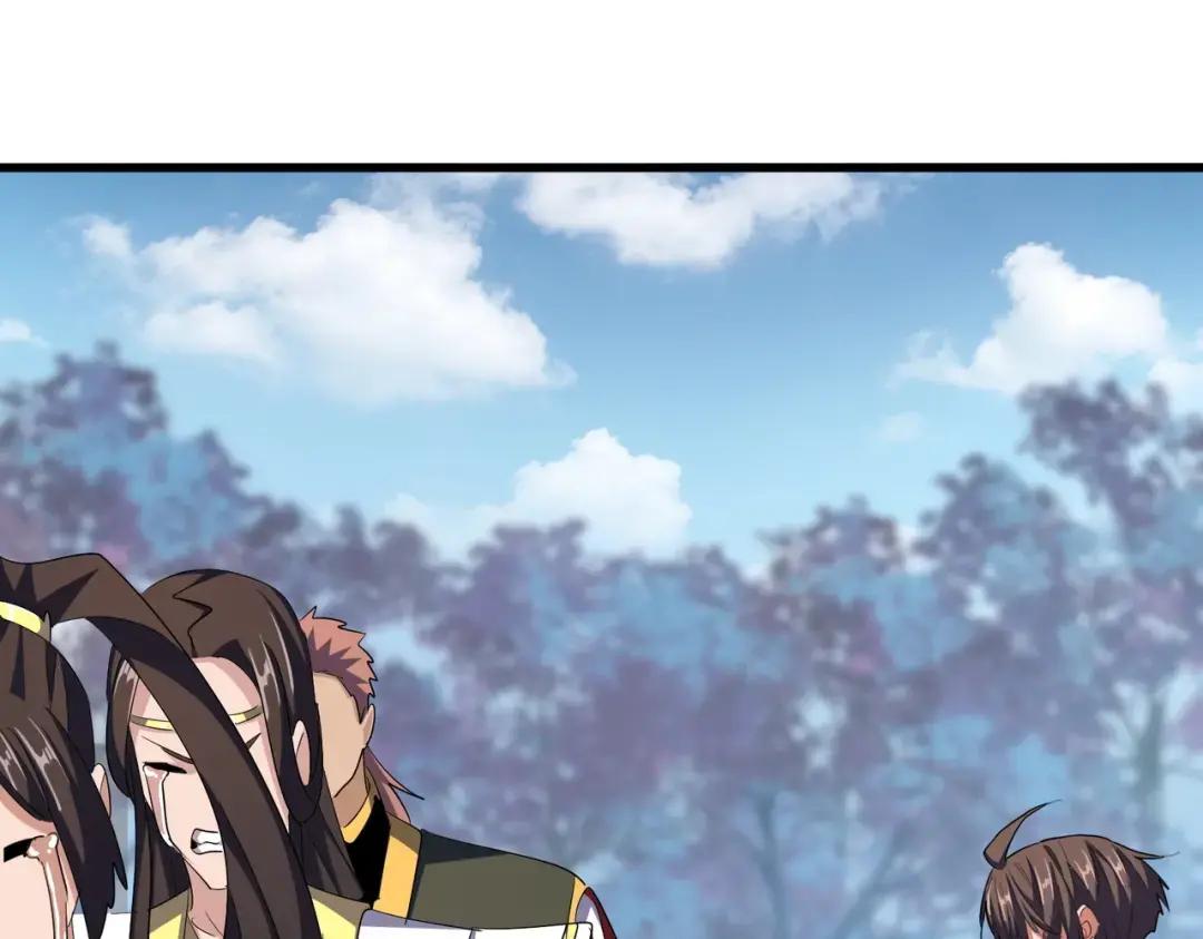 第342话 都走吧 第98页