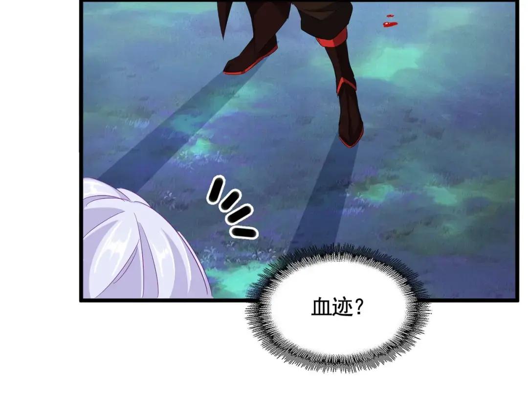 第342话 都走吧 第114页