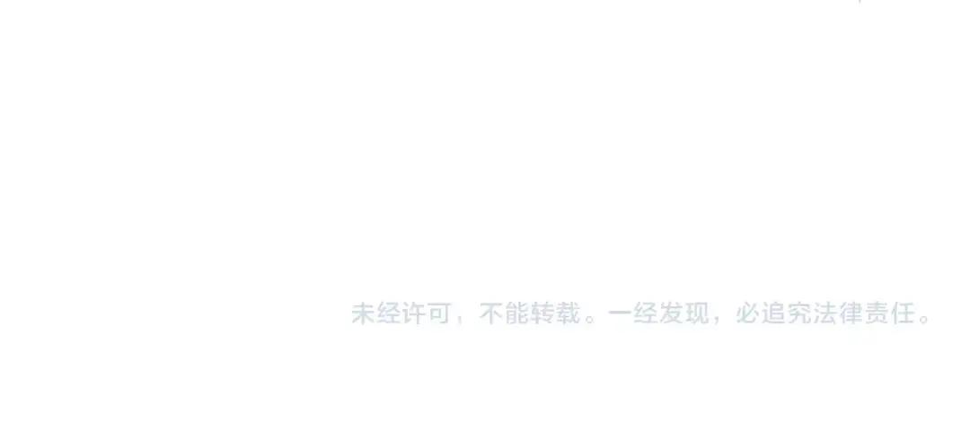 第342话 都走吧 第140页