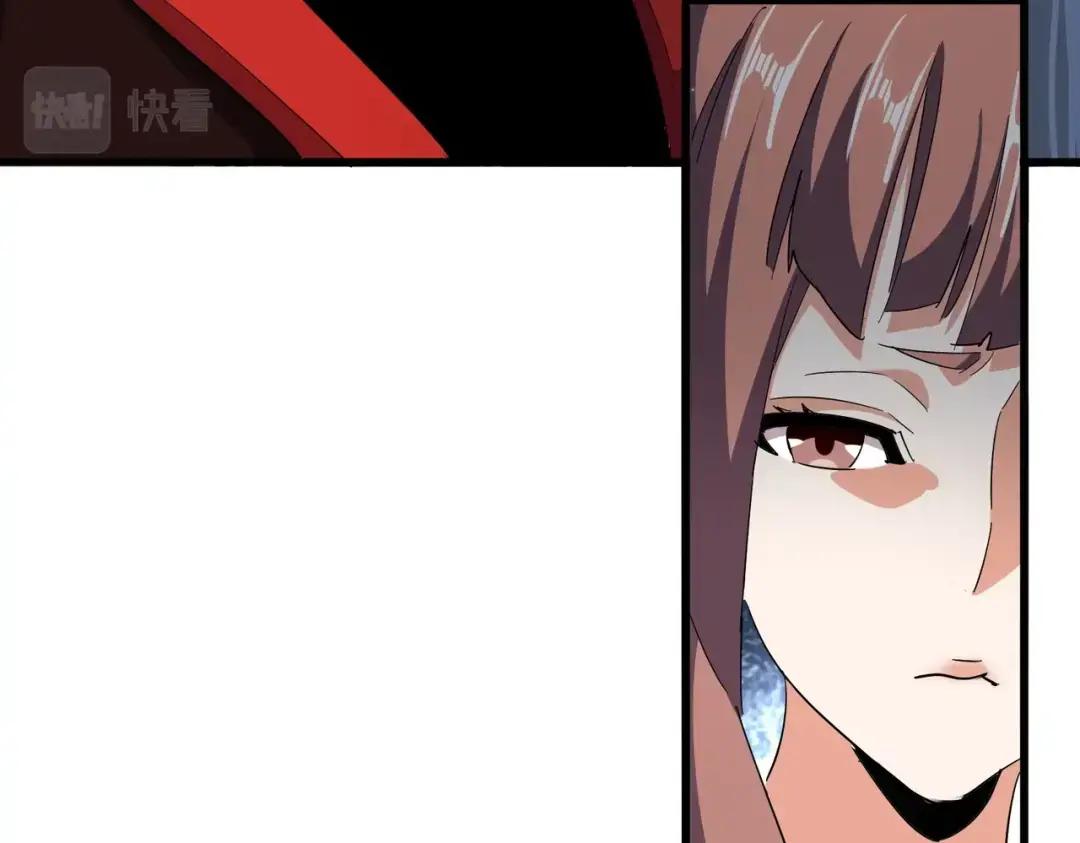 第319话 春游组 第55页