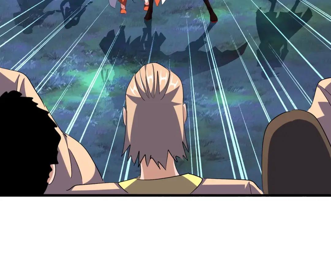 第319话 春游组 第87页