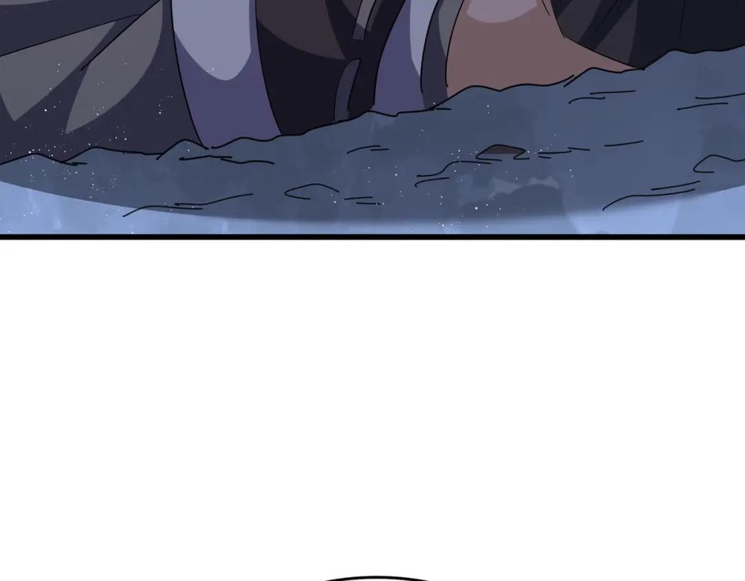 第412话 招蜂引蝶 第11页