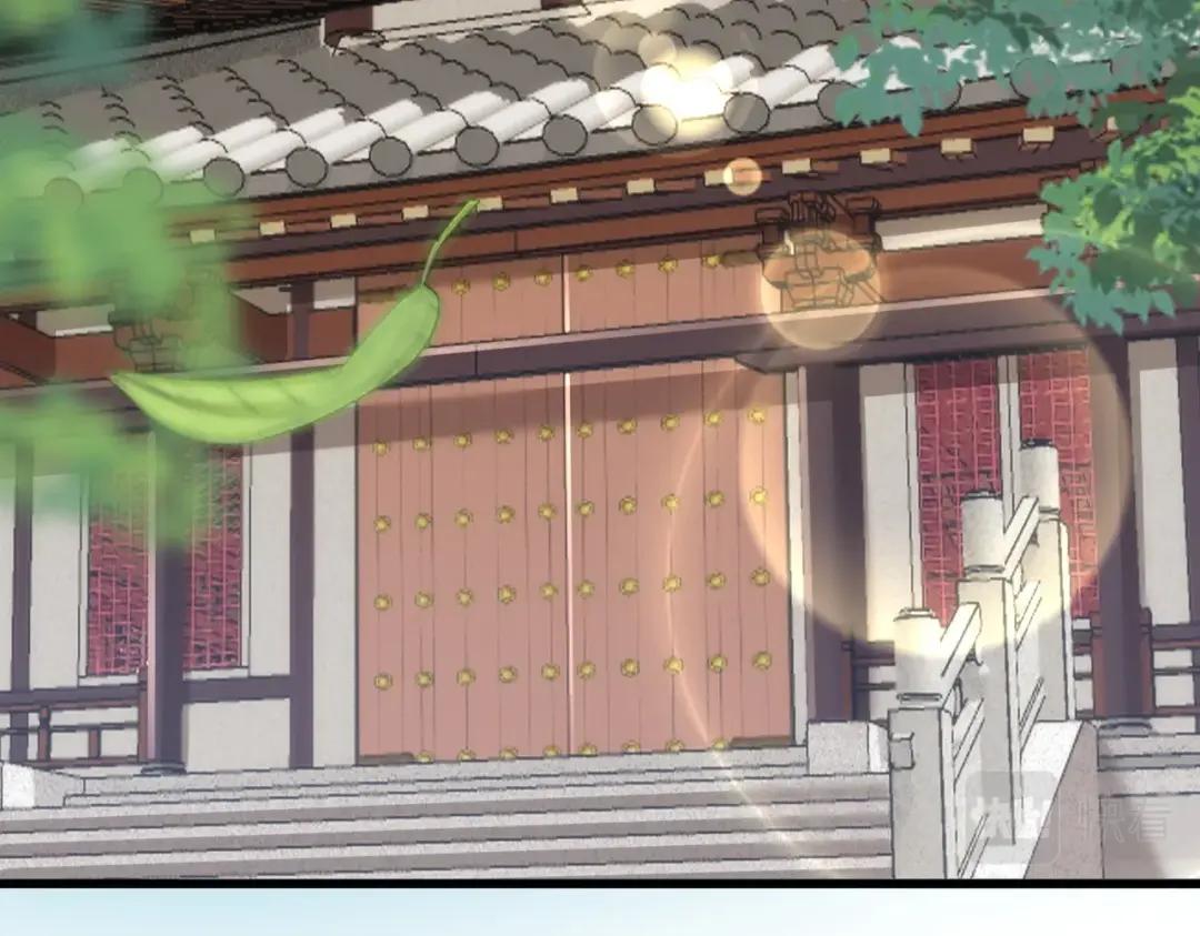 第412话 招蜂引蝶 第30页