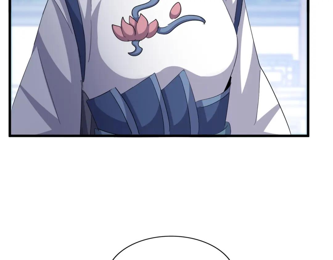 第412话 招蜂引蝶 第40页