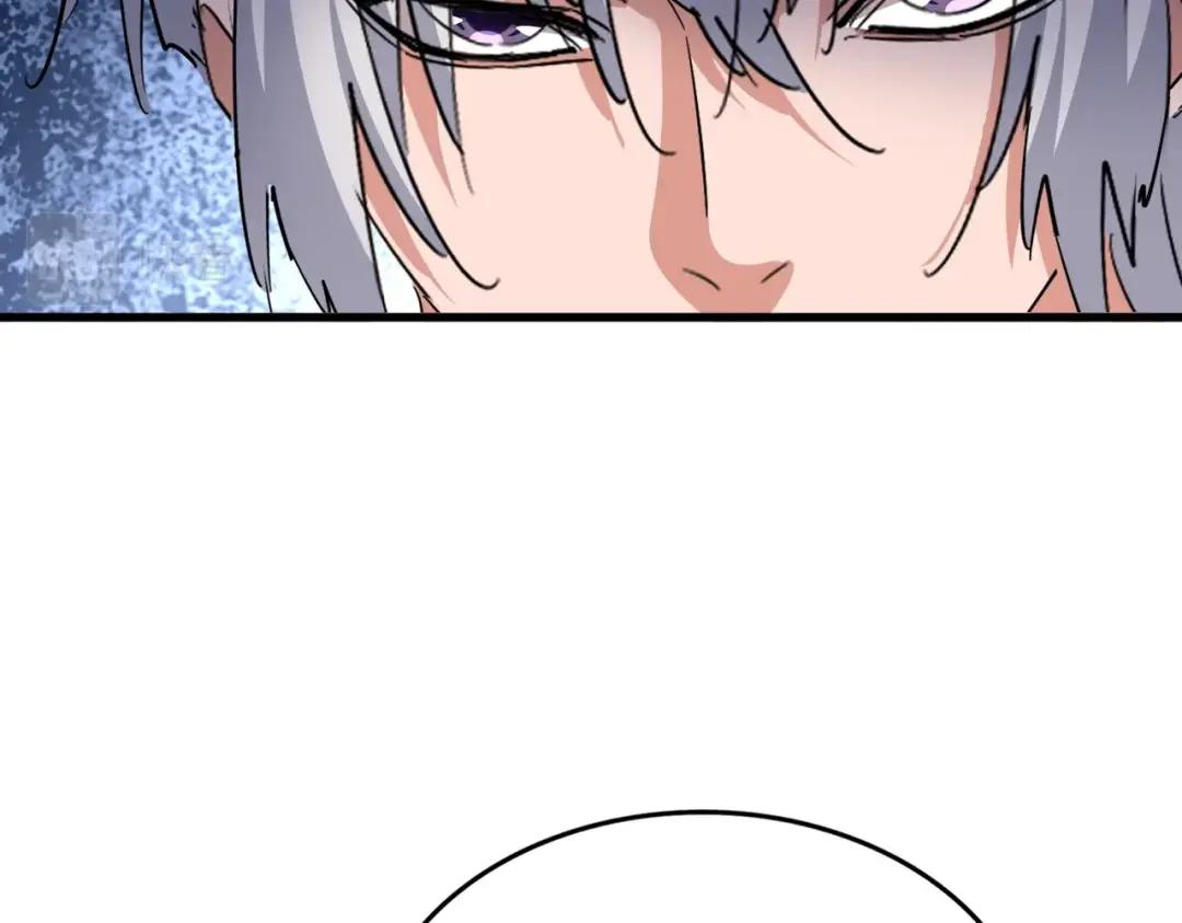第412话 招蜂引蝶 第43页