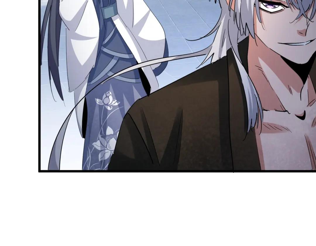 第412话 招蜂引蝶 第58页