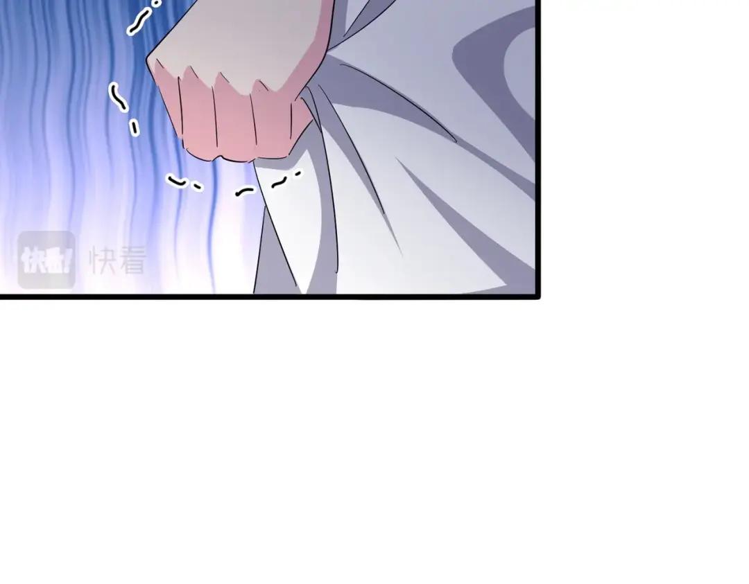 第412话 招蜂引蝶 第77页