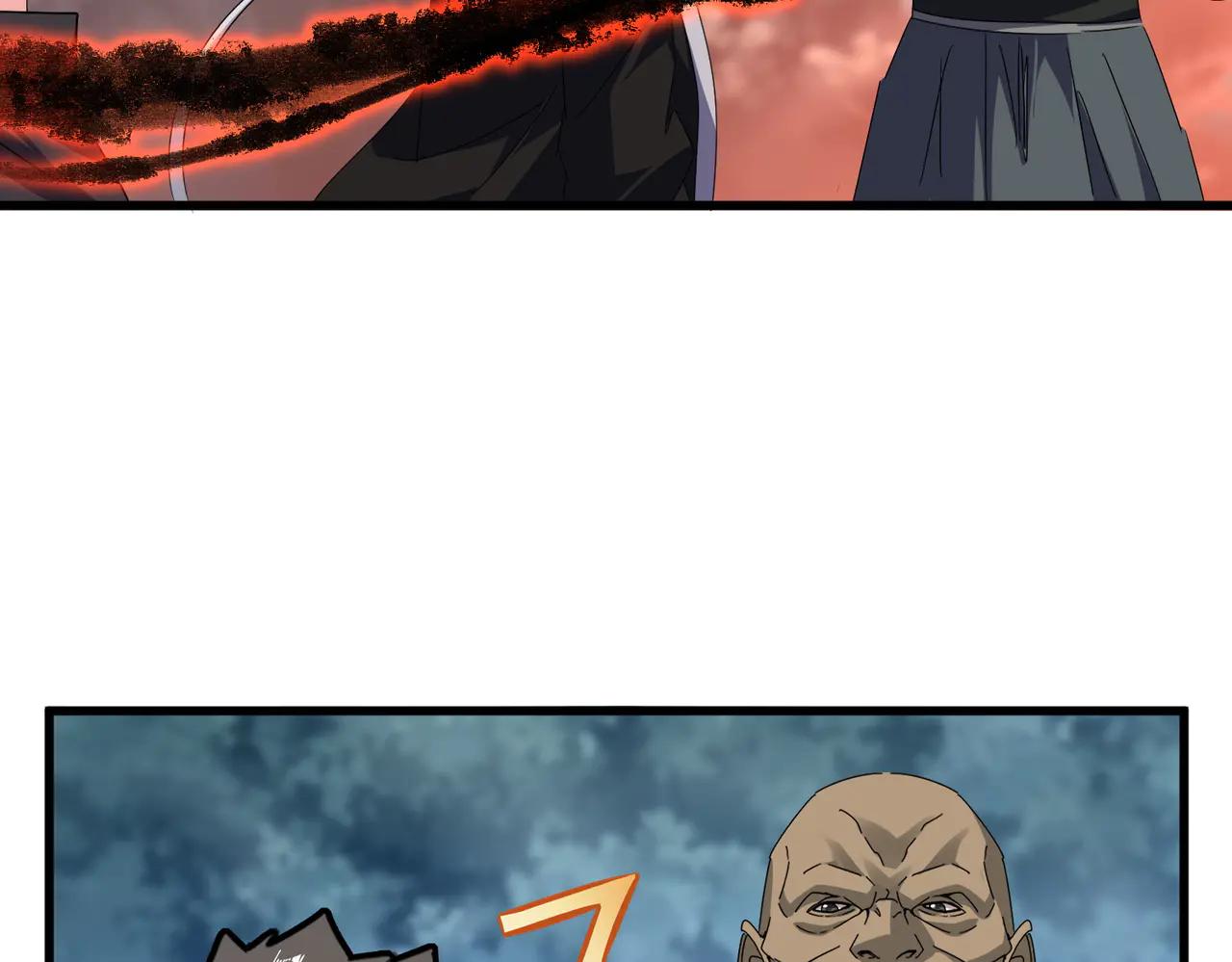 第592话 你选的吗偶像！ 第33页