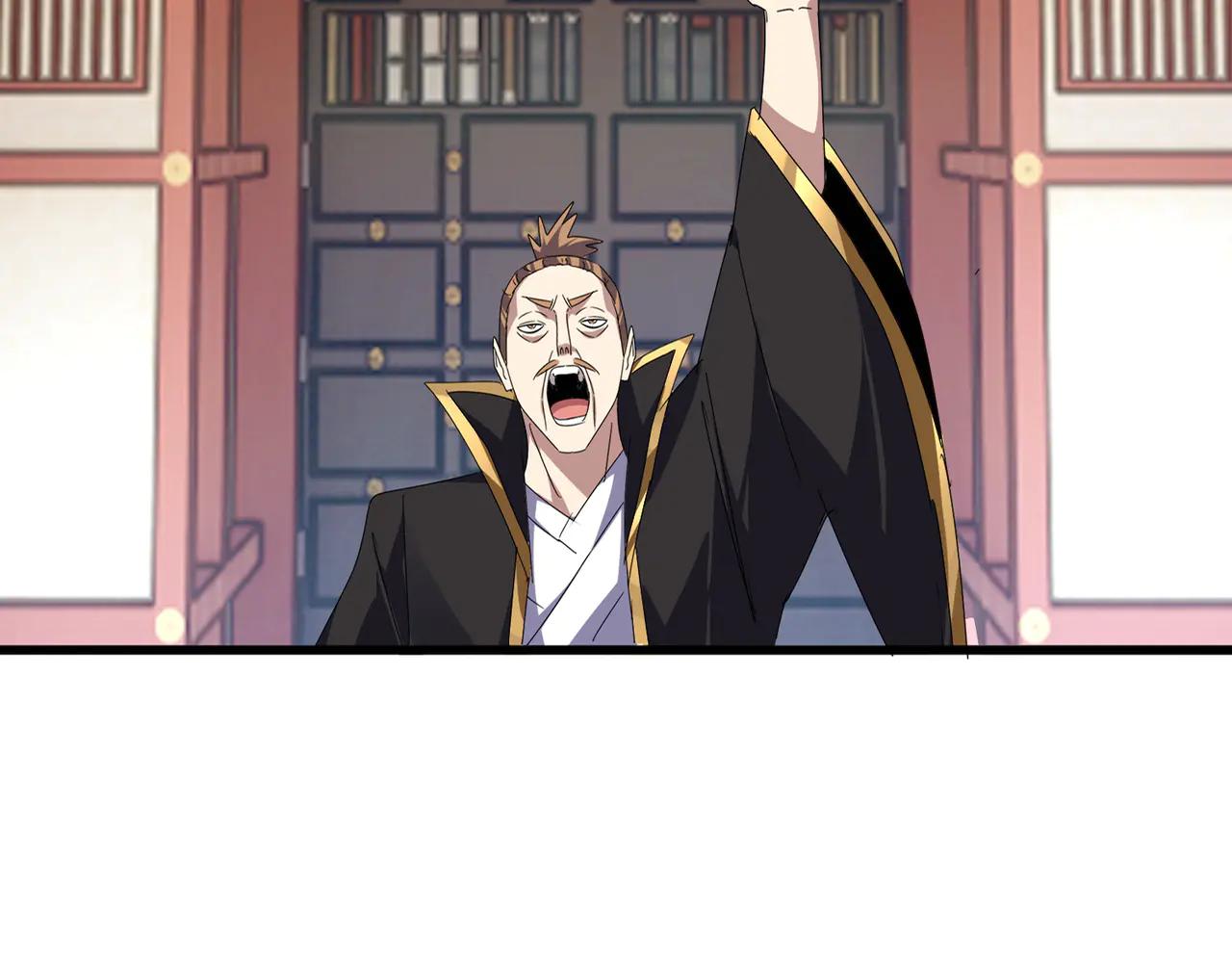 第592话 你选的吗偶像！ 第70页