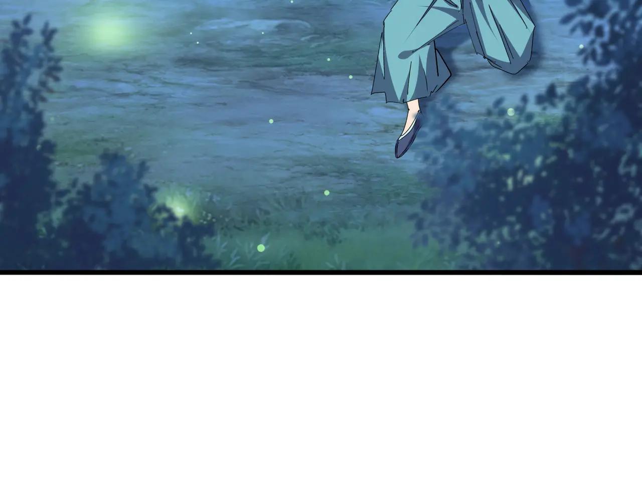 第681话 新烦恼 第11页