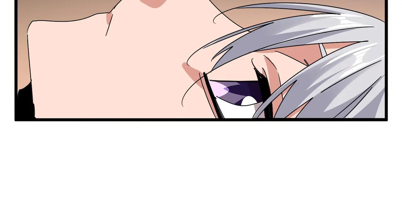 第681话 新烦恼 第20页