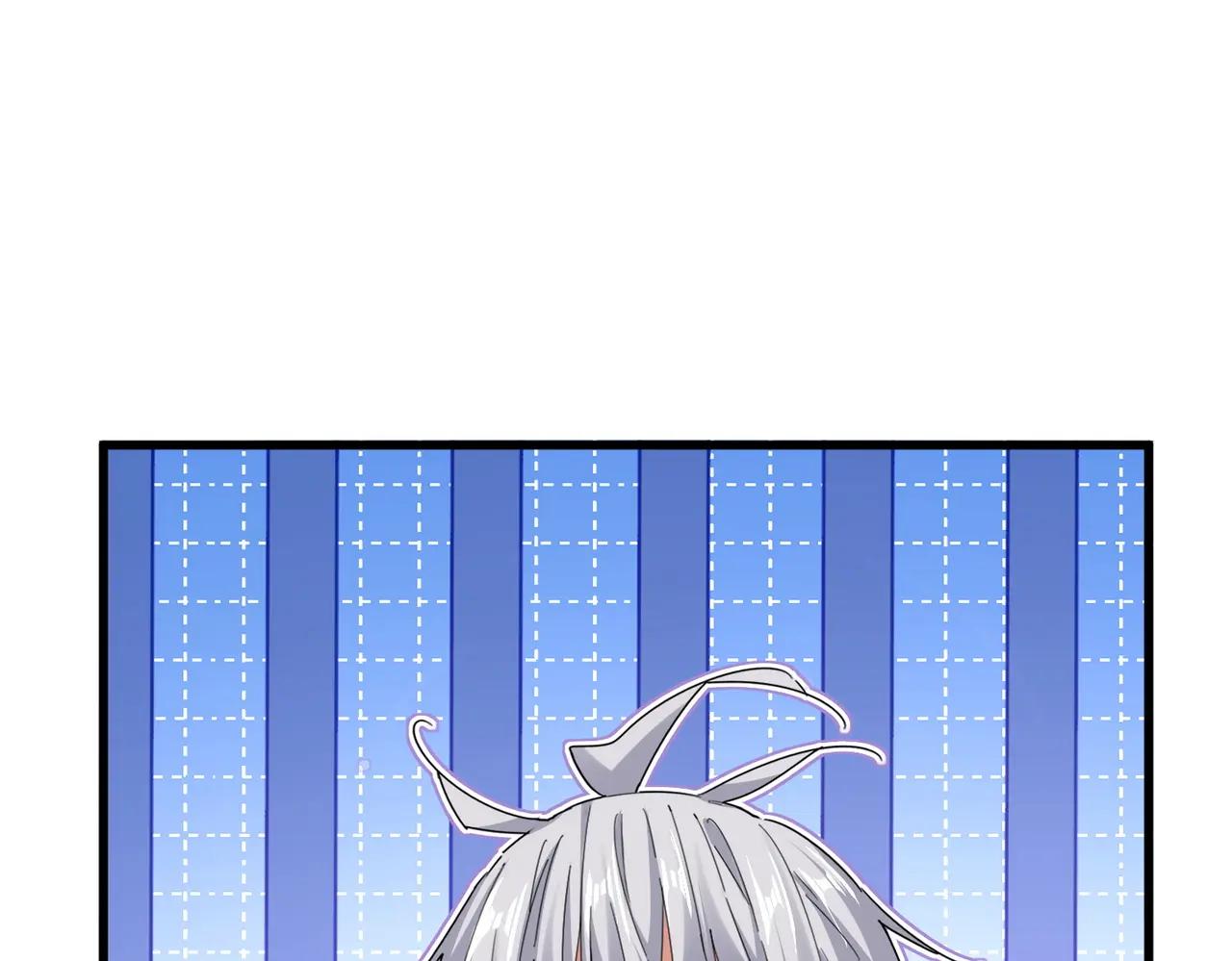 第681话 新烦恼 第98页