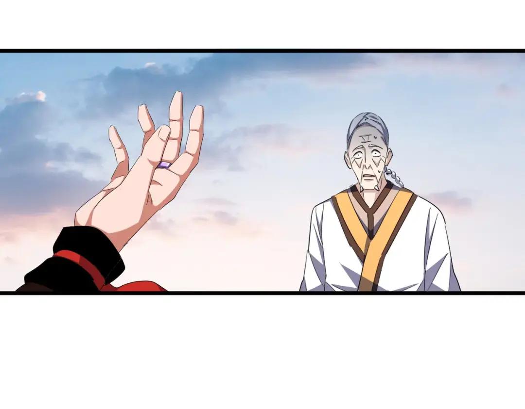第334话 我早知道！ 第28页