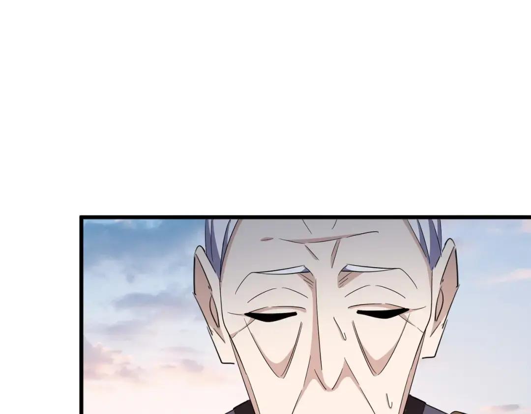 第334话 我早知道！ 第29页