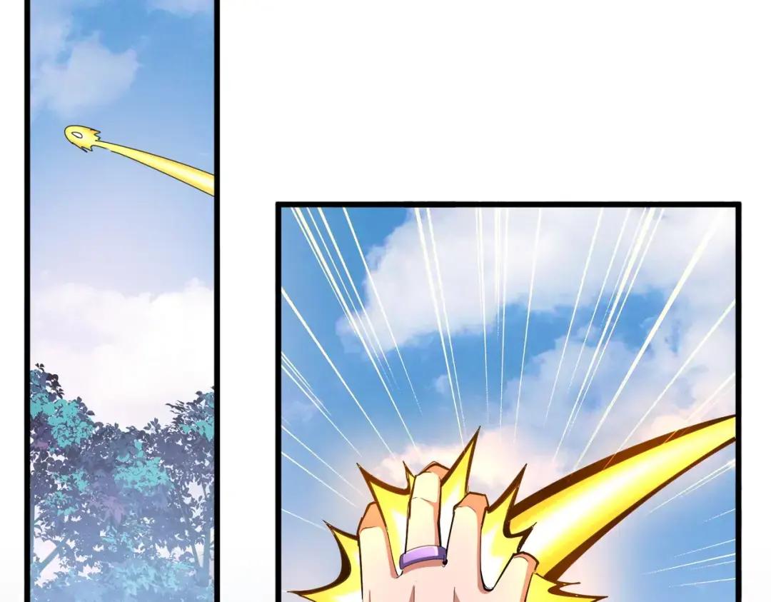 第334话 我早知道！ 第105页