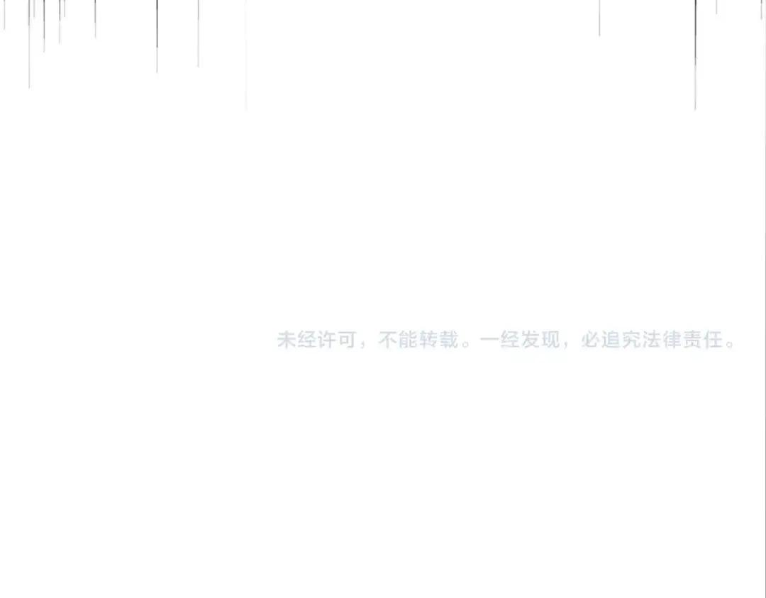 第334话 我早知道！ 第126页