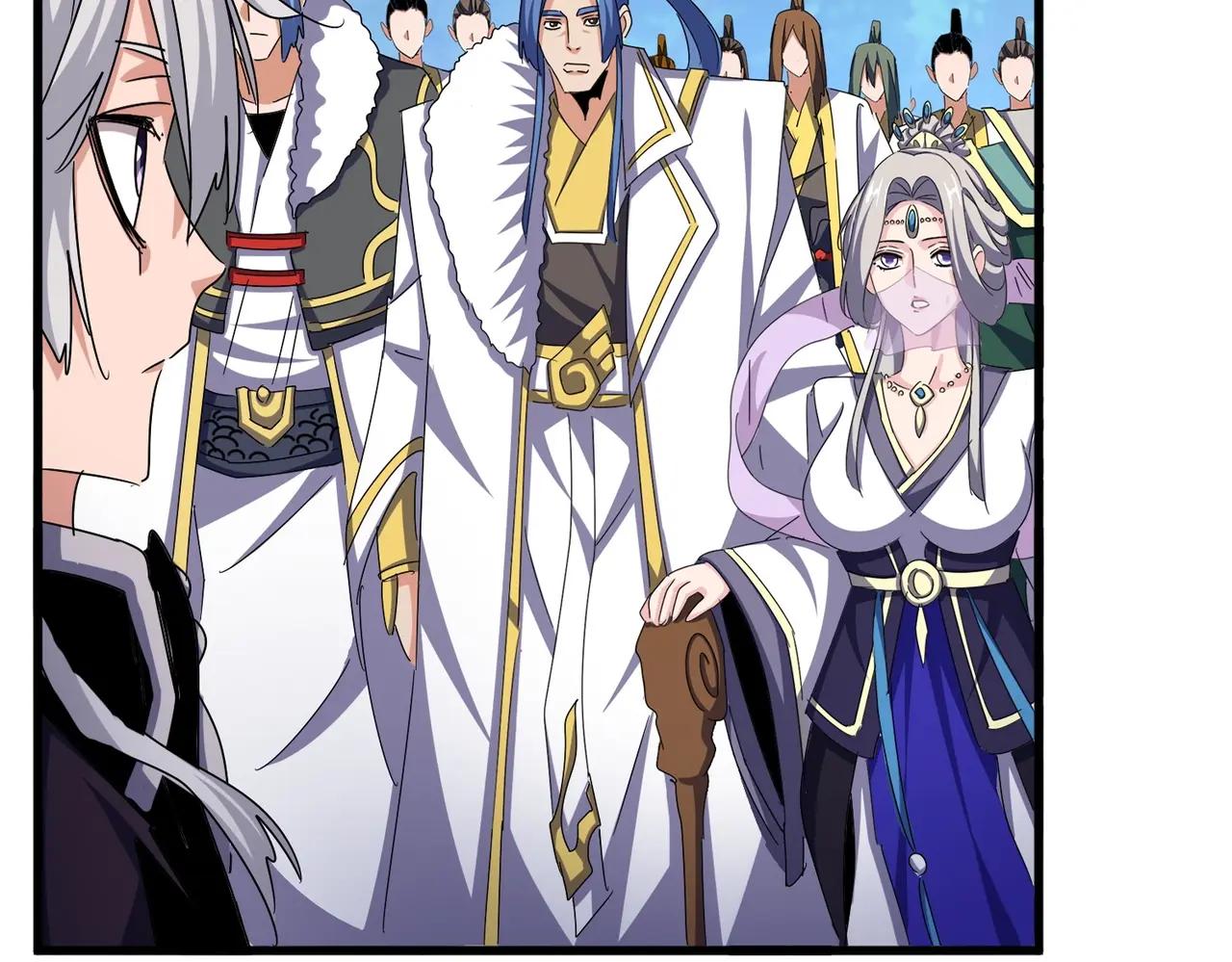 第486话 活捉冷无常！ 第21页