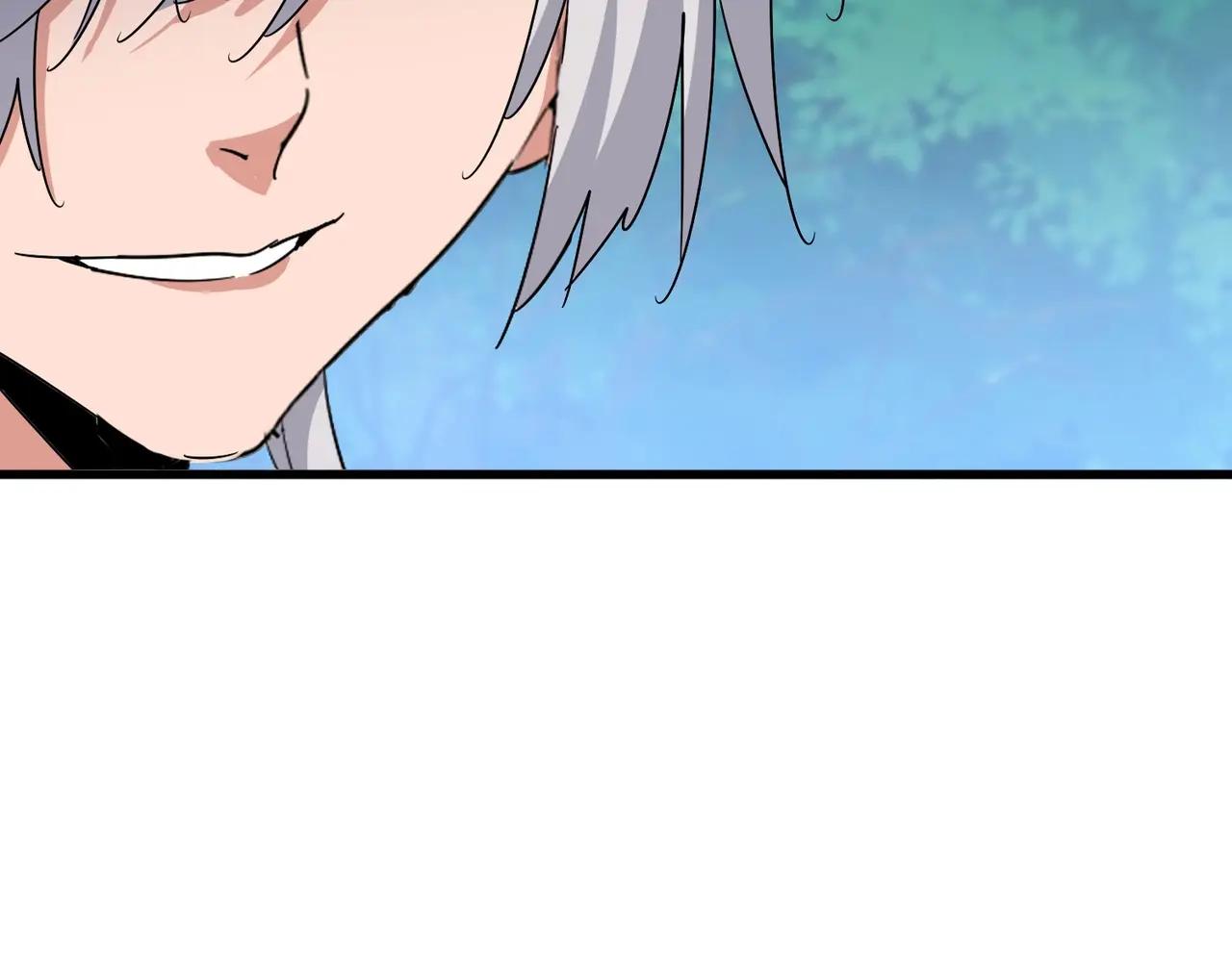 第486话 活捉冷无常！ 第23页