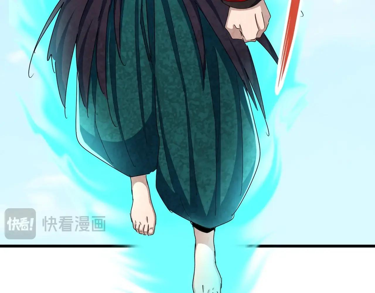 第486话 活捉冷无常！ 第55页