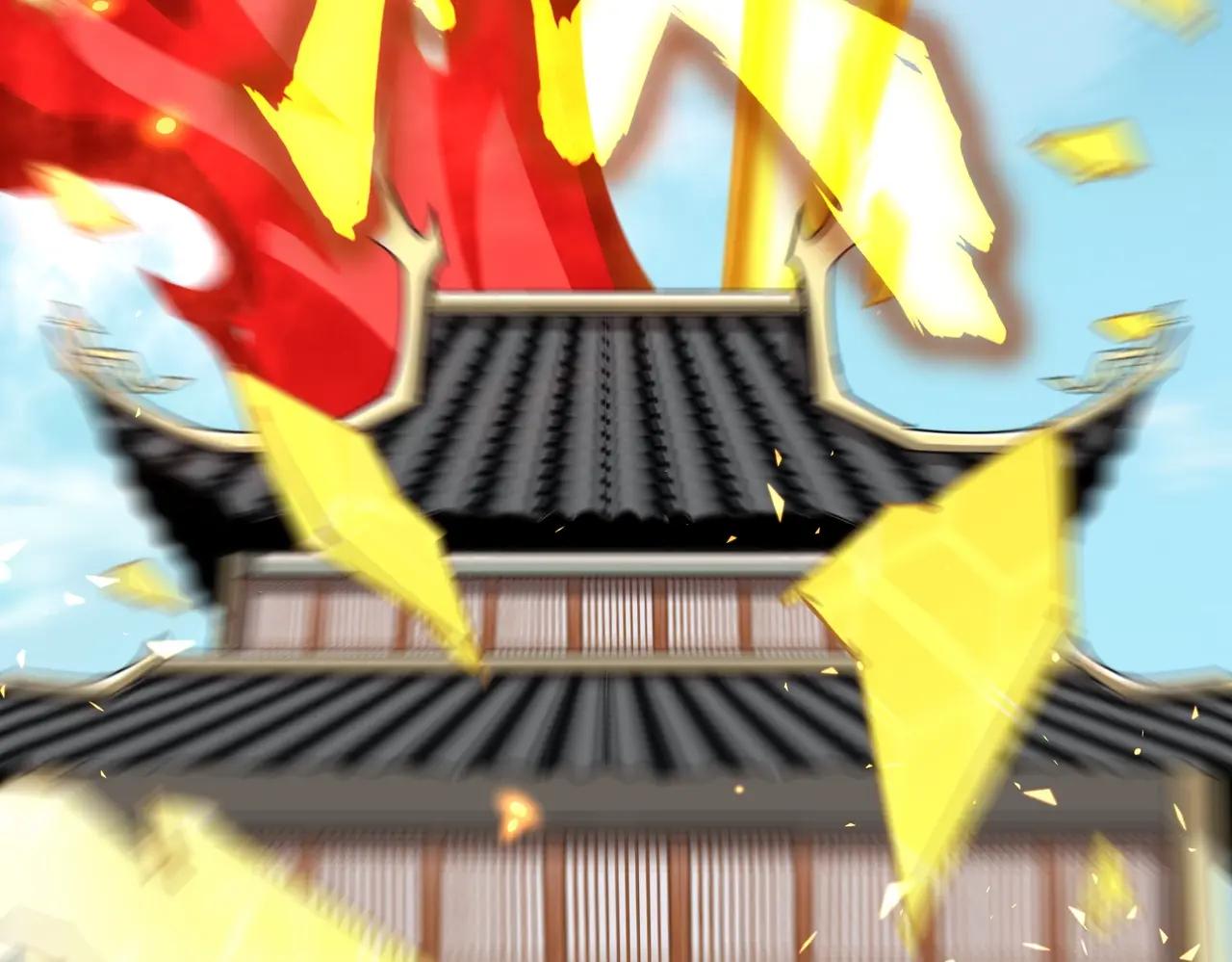 第486话 活捉冷无常！ 第78页