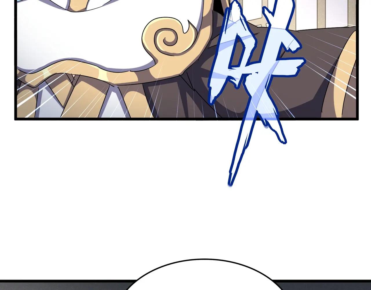 第486话 活捉冷无常！ 第82页
