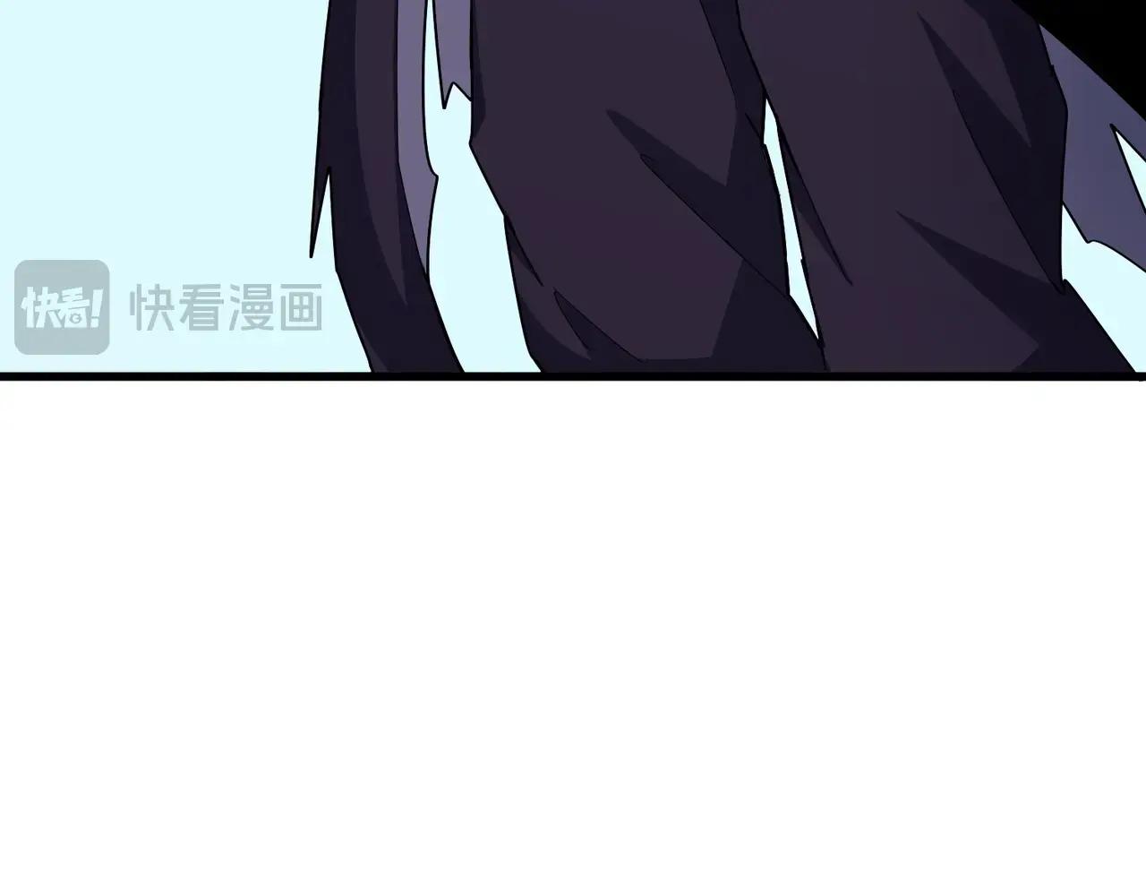 第486话 活捉冷无常！ 第103页