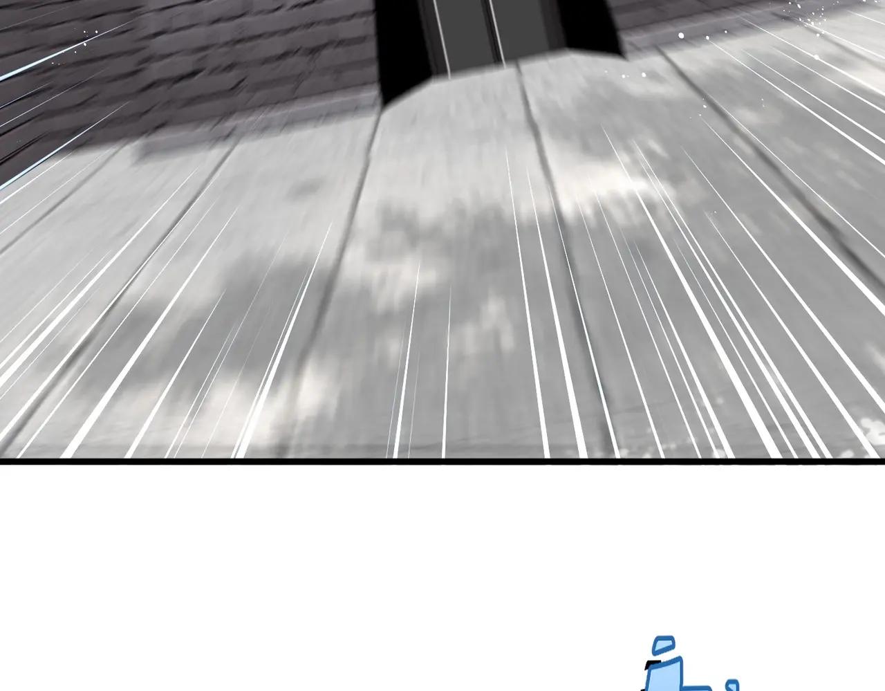 第486话 活捉冷无常！ 第111页