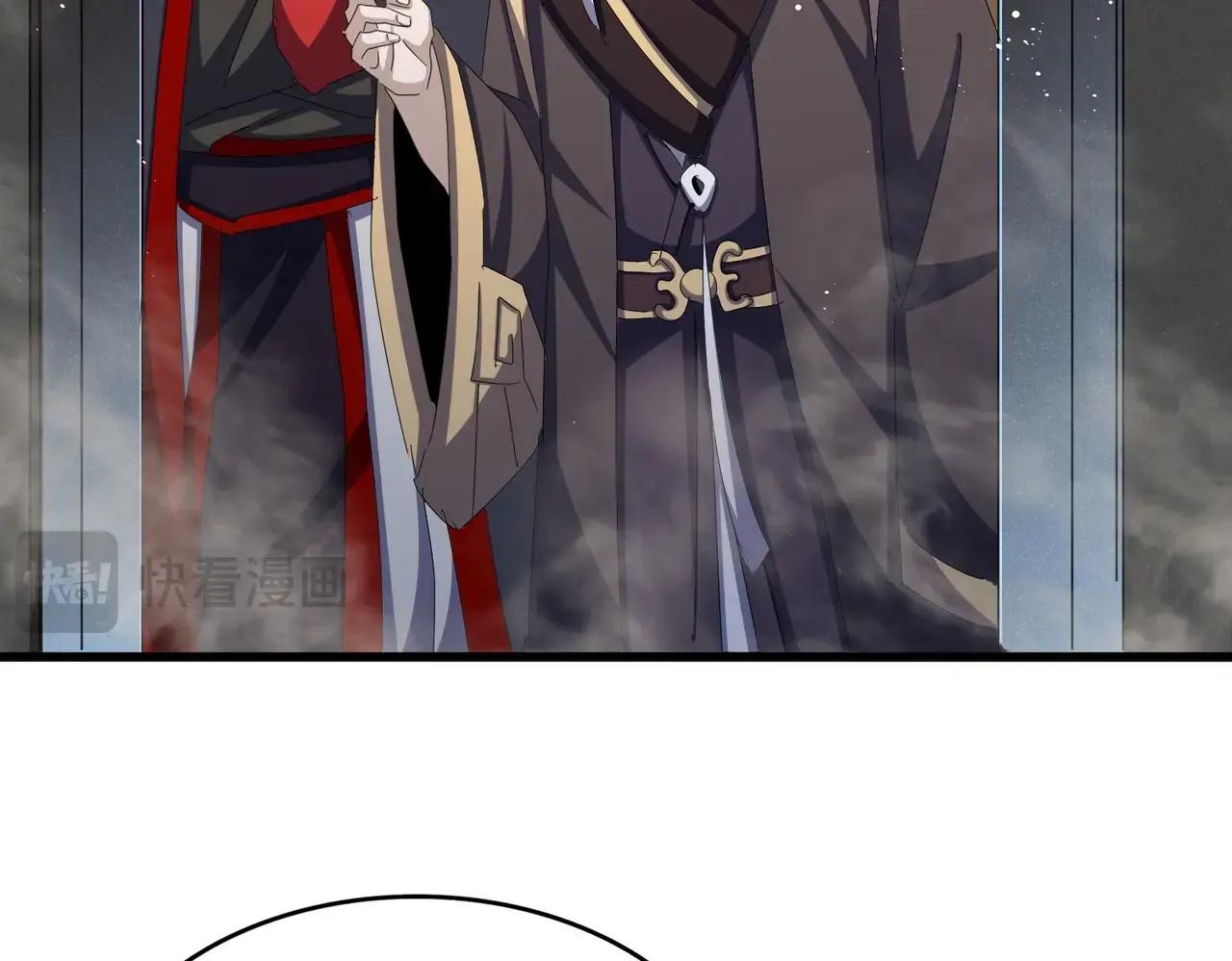 第486话 活捉冷无常！ 第116页