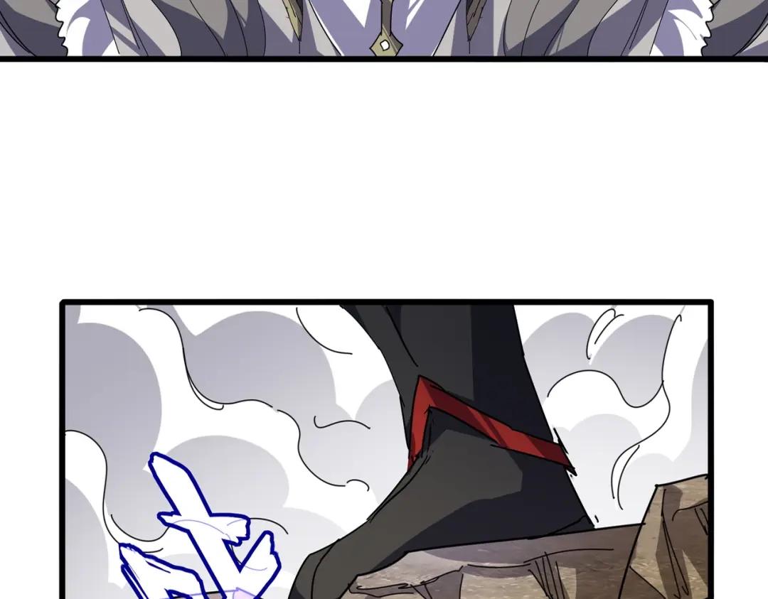 第864话 真正的野兽 第25页