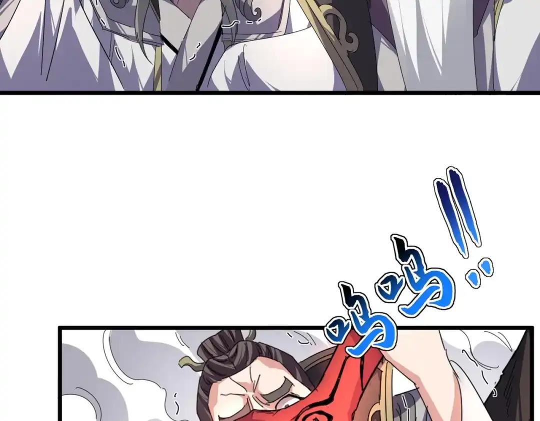 第864话 真正的野兽 第48页