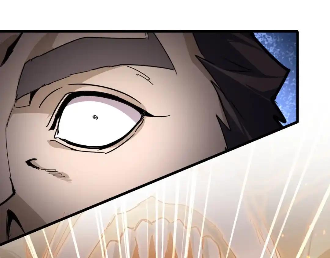 第864话 真正的野兽 第55页