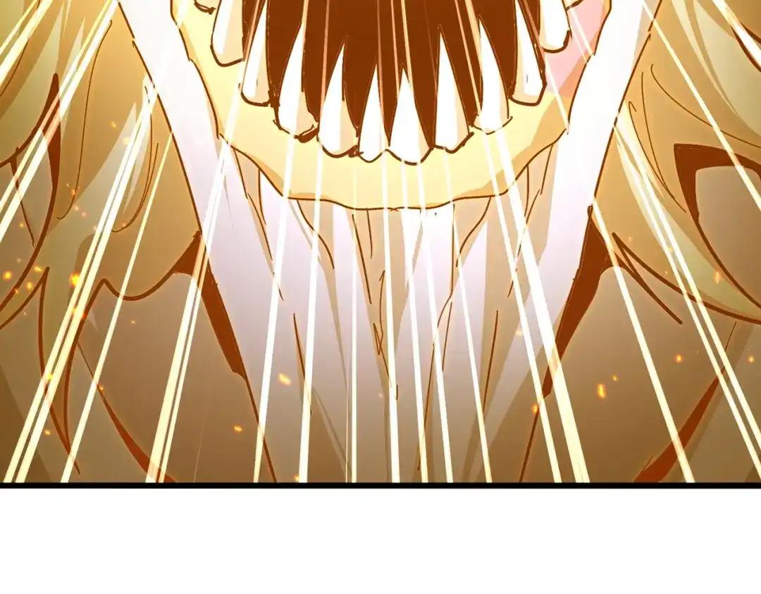 第864话 真正的野兽 第58页