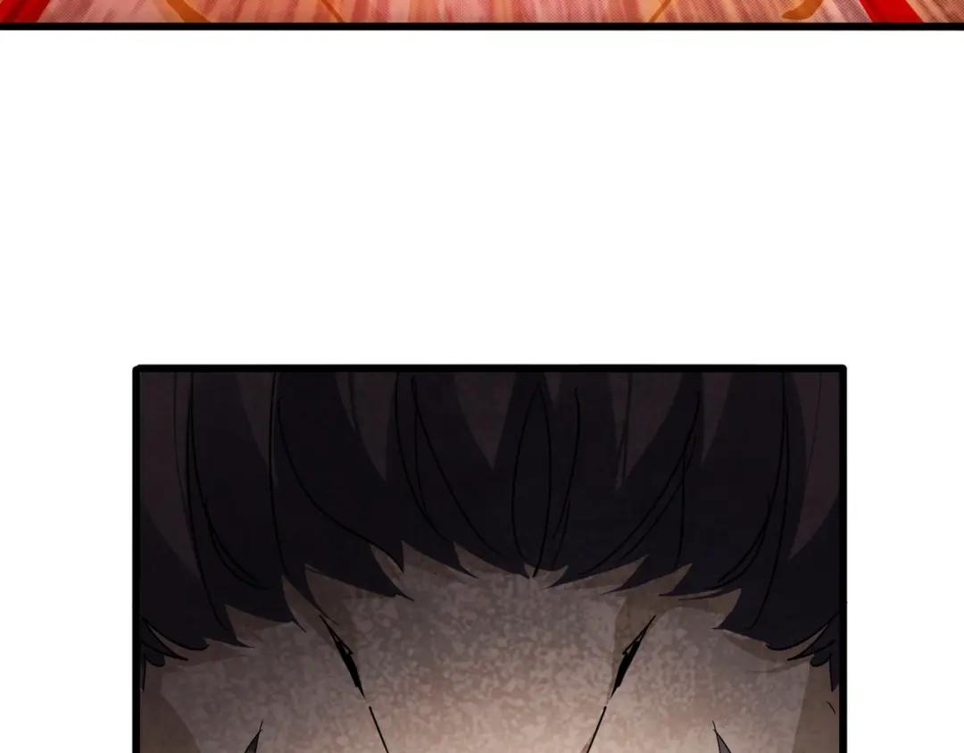 第864话 真正的野兽 第61页