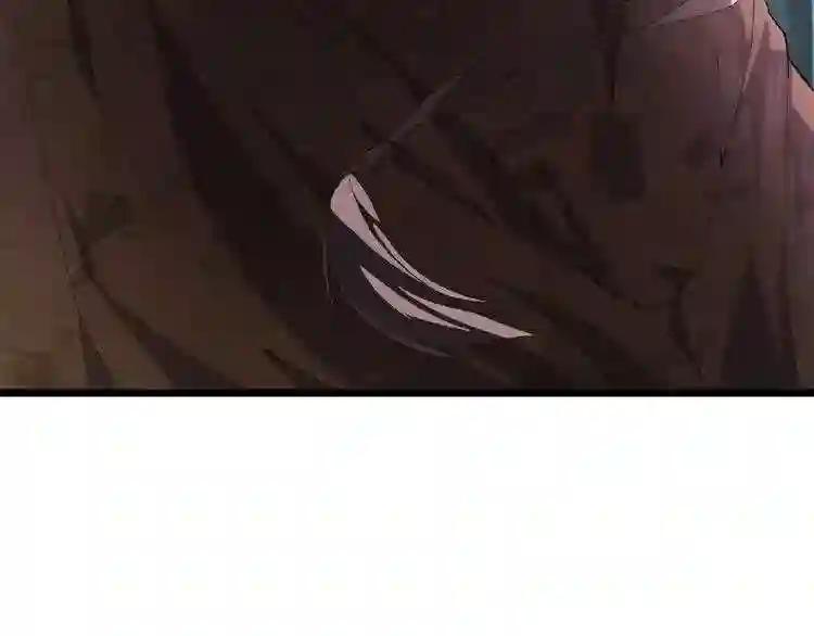 第4话 围杀 第77页
