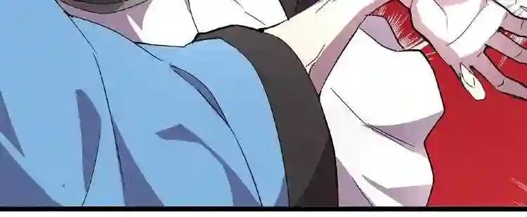 第4话 围杀 第163页