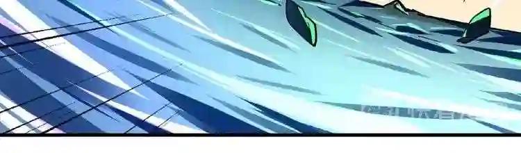第26话 九天盘龙阵 第62页