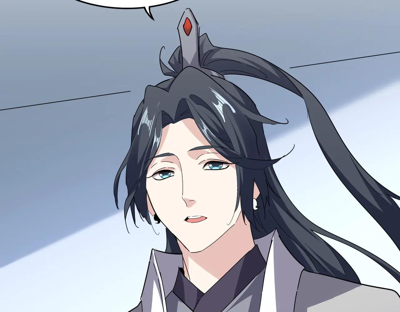 第702话 神魂融合 第12页